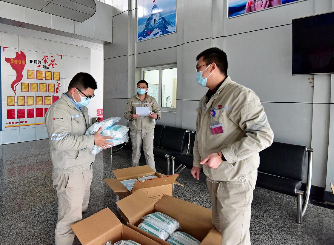 20220223151633139 恒峰g22(国际)官网入口-每天有惊喜