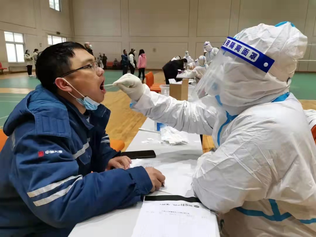 20220223151948311 恒峰g22(国际)官网入口-每天有惊喜