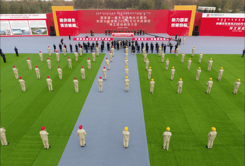 恒峰g22(国际)官网入口-每天有惊喜
