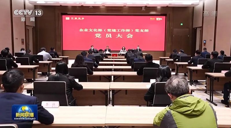 恒峰g22(国际)官网入口-每天有惊喜
