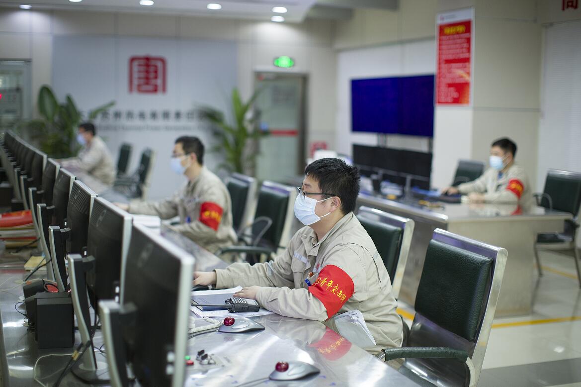 20220411085210380 恒峰g22(国际)官网入口-每天有惊喜