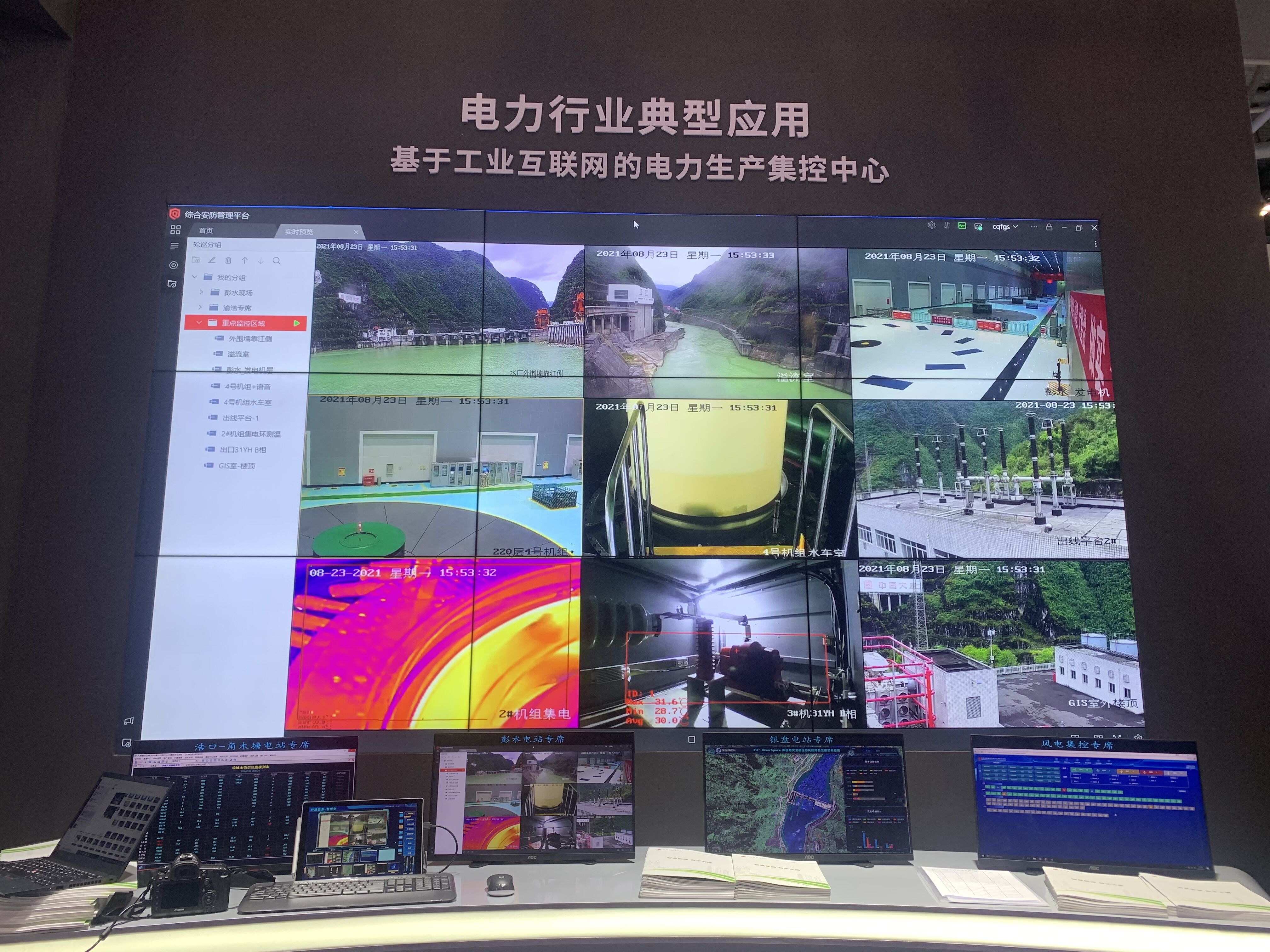 恒峰g22(国际)官网入口-每天有惊喜