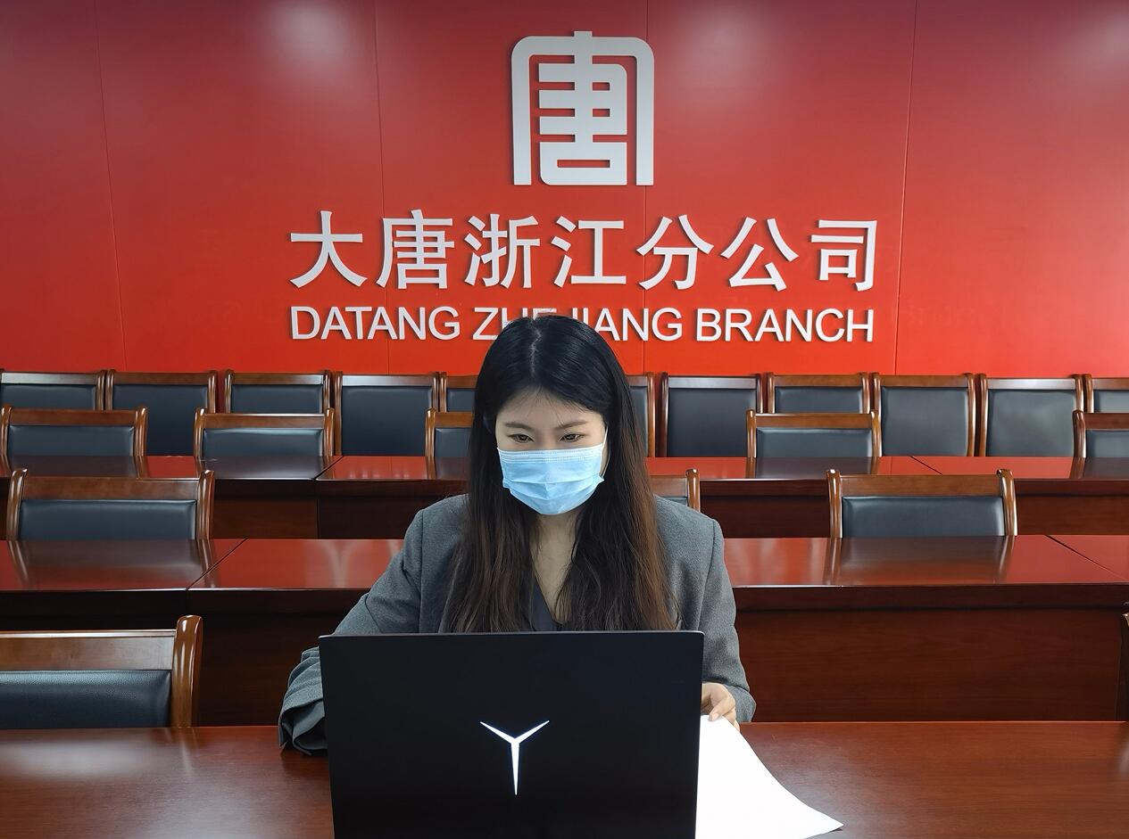 20220415085754820 恒峰g22(国际)官网入口-每天有惊喜