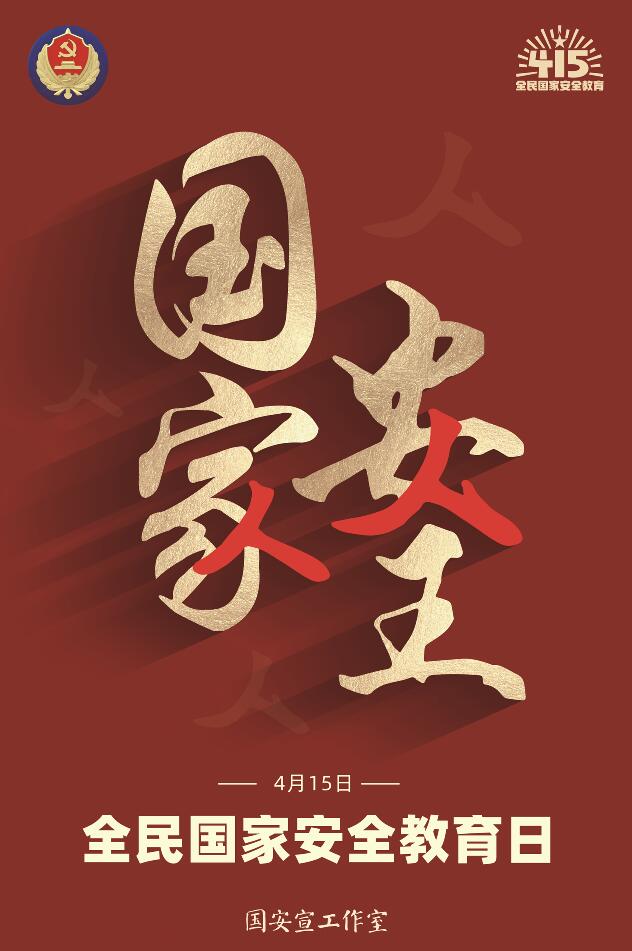 恒峰g22(国际)官网入口-每天有惊喜