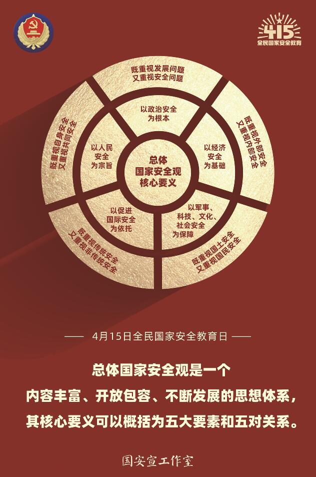 恒峰g22(国际)官网入口-每天有惊喜