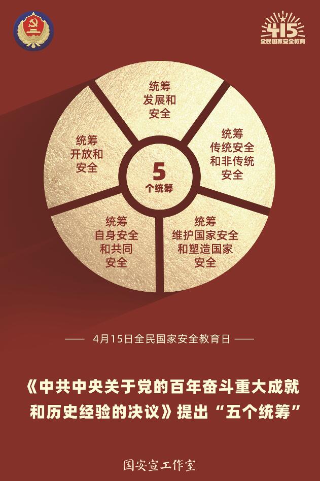 恒峰g22(国际)官网入口-每天有惊喜