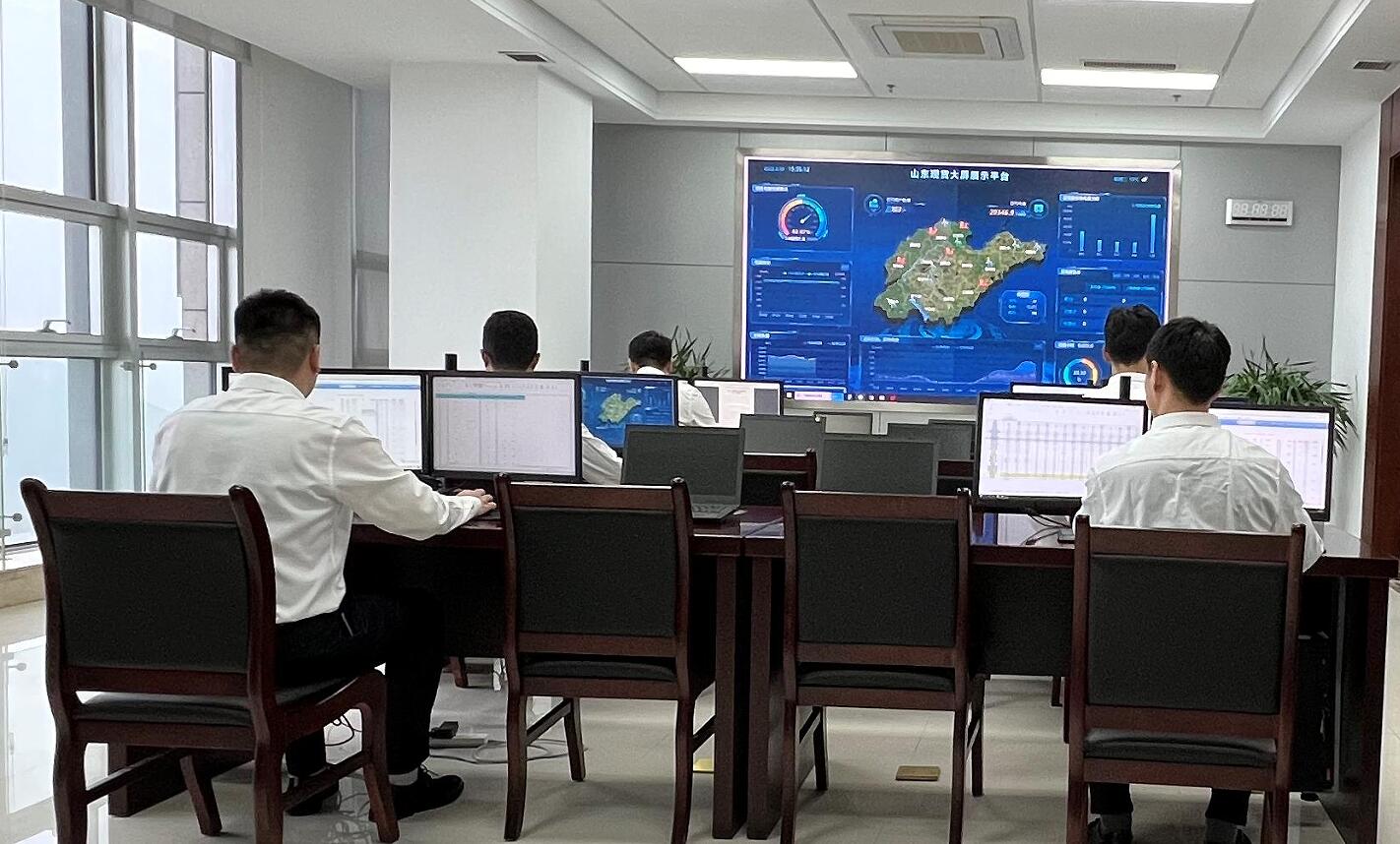 20220415151434191 恒峰g22(国际)官网入口-每天有惊喜