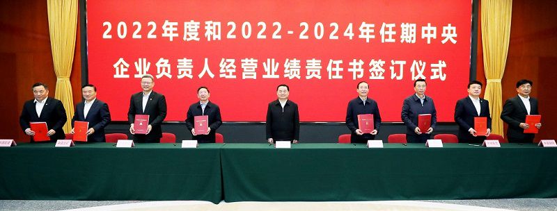 恒峰g22(国际)官网入口-每天有惊喜