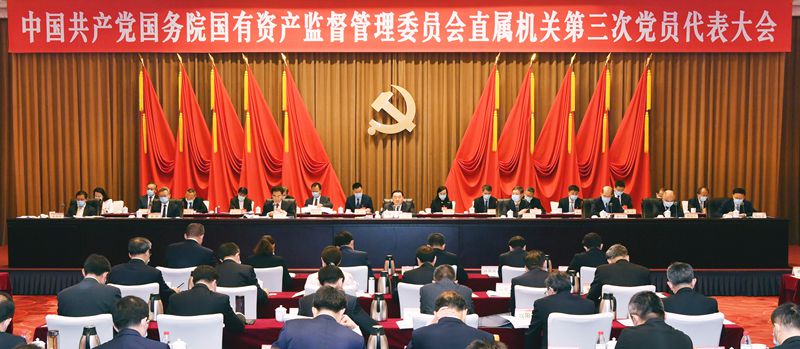 恒峰g22(国际)官网入口-每天有惊喜