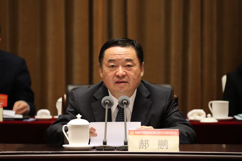 恒峰g22(国际)官网入口-每天有惊喜