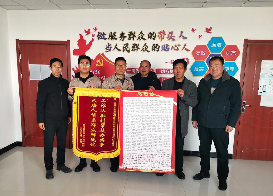 20220426161149960 恒峰g22(国际)官网入口-每天有惊喜