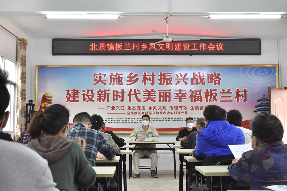 20220426161347049 恒峰g22(国际)官网入口-每天有惊喜