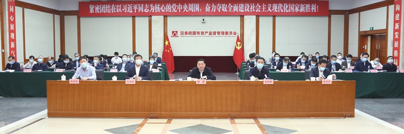 恒峰g22(国际)官网入口-每天有惊喜