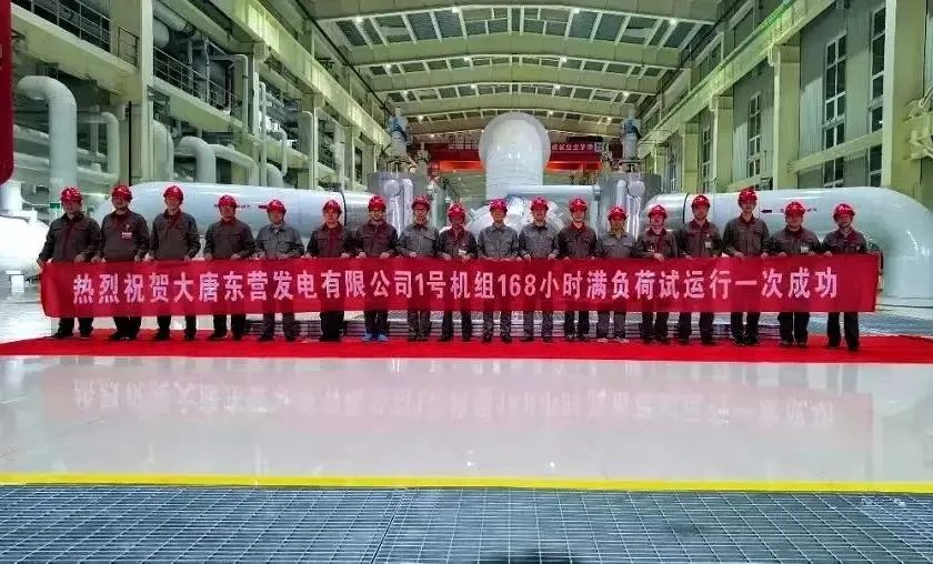 恒峰g22(国际)官网入口-每天有惊喜