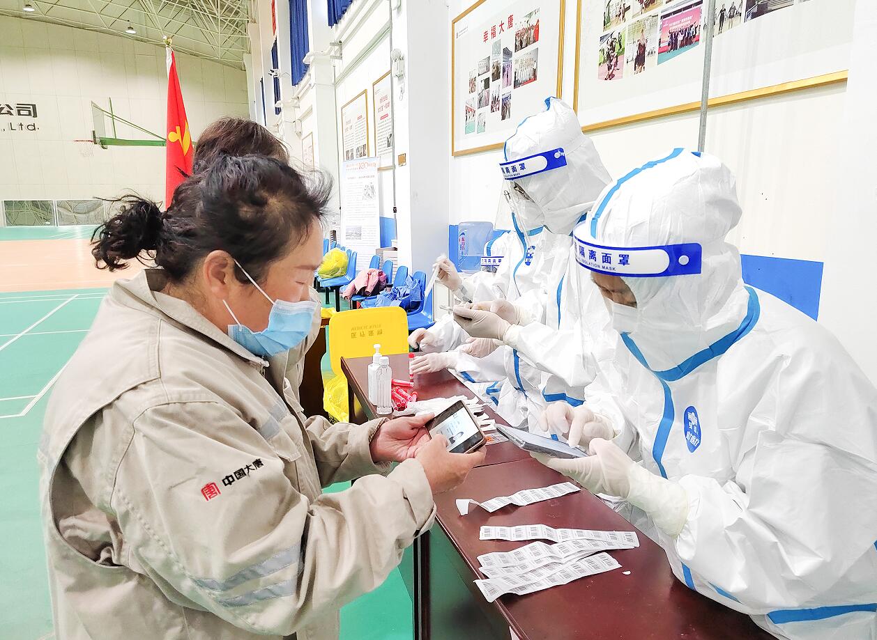 恒峰g22(国际)官网入口-每天有惊喜