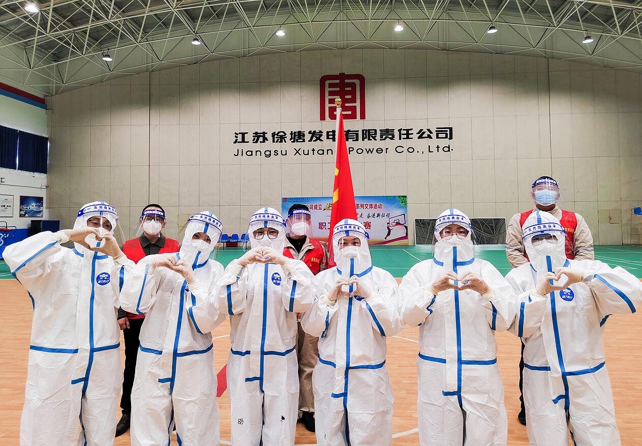 恒峰g22(国际)官网入口-每天有惊喜