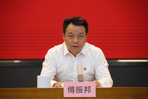 20220522105601557 恒峰g22(国际)官网入口-每天有惊喜