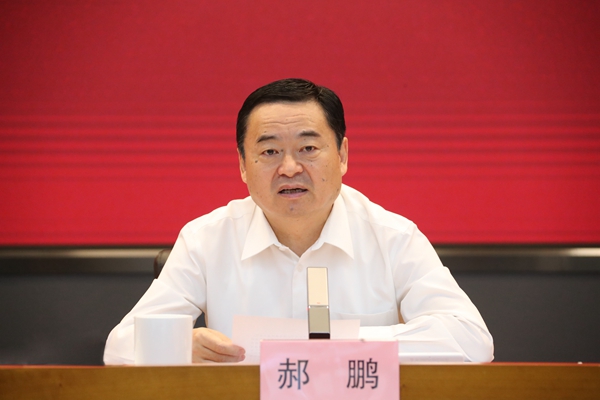 恒峰g22(国际)官网入口-每天有惊喜