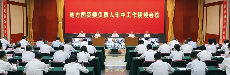 恒峰g22(国际)官网入口-每天有惊喜