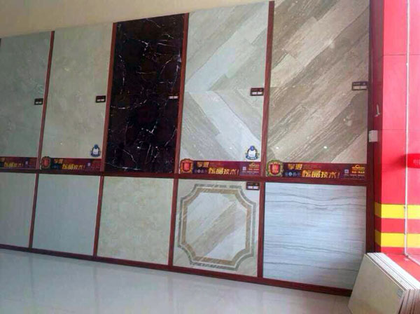 Z6官网河源紫金专卖店全抛釉瓷砖展示