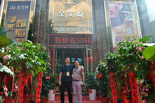 首页- Z6官网中国区人生就是博