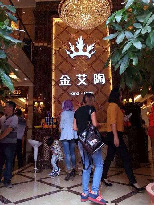 首页- Z6官网中国区人生就是博