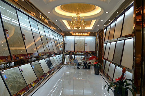 首页- Z6官网中国区人生就是博