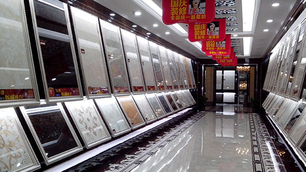 Z6官网瓷砖品牌西安红星美红星美凯龙旗舰店