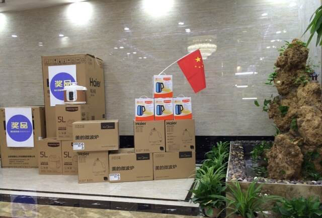 西安Z6官网瓷砖品牌旗舰店活动现场