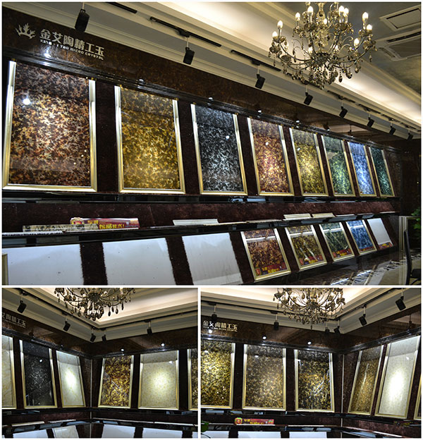 Z6官网营销总部爆晶系列2.0微晶石展示