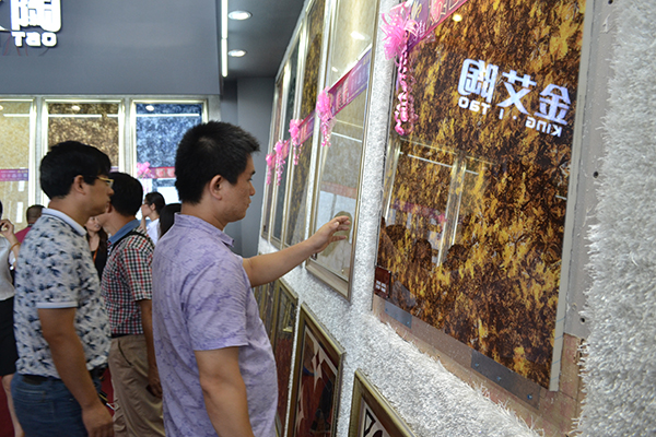 首页- Z6官网中国区人生就是博