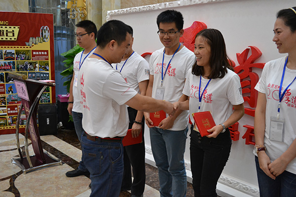 首页- Z6官网中国区人生就是博