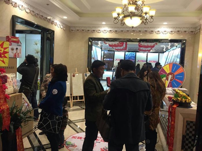 首页- Z6官网中国区人生就是博