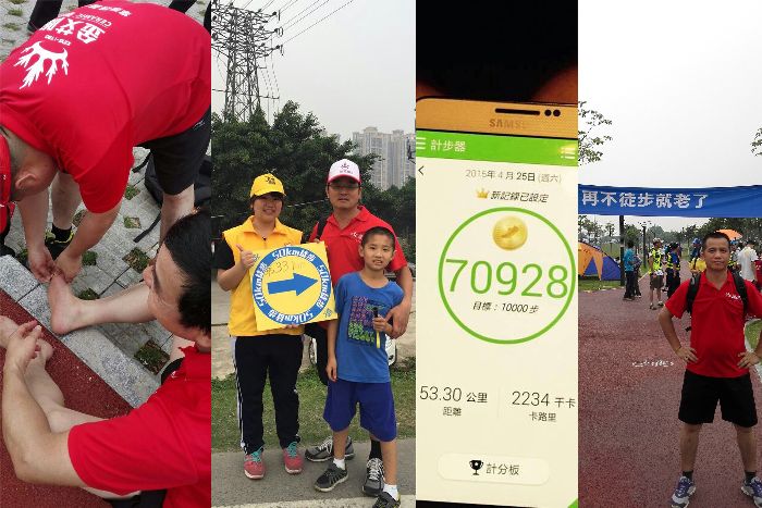 首页- Z6官网中国区人生就是博