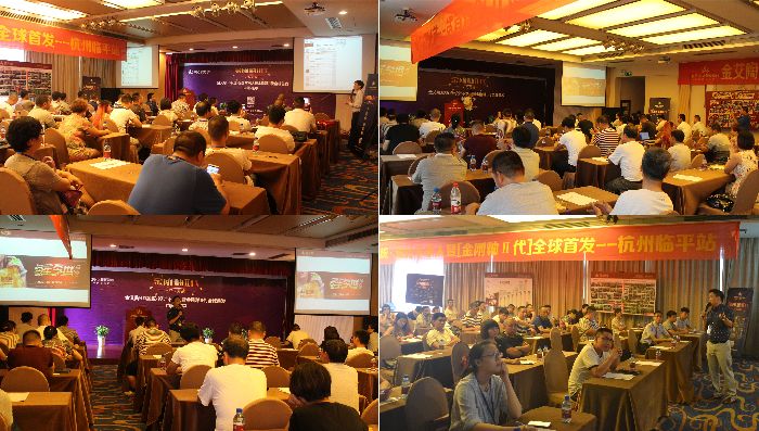 首页- Z6官网中国区人生就是博