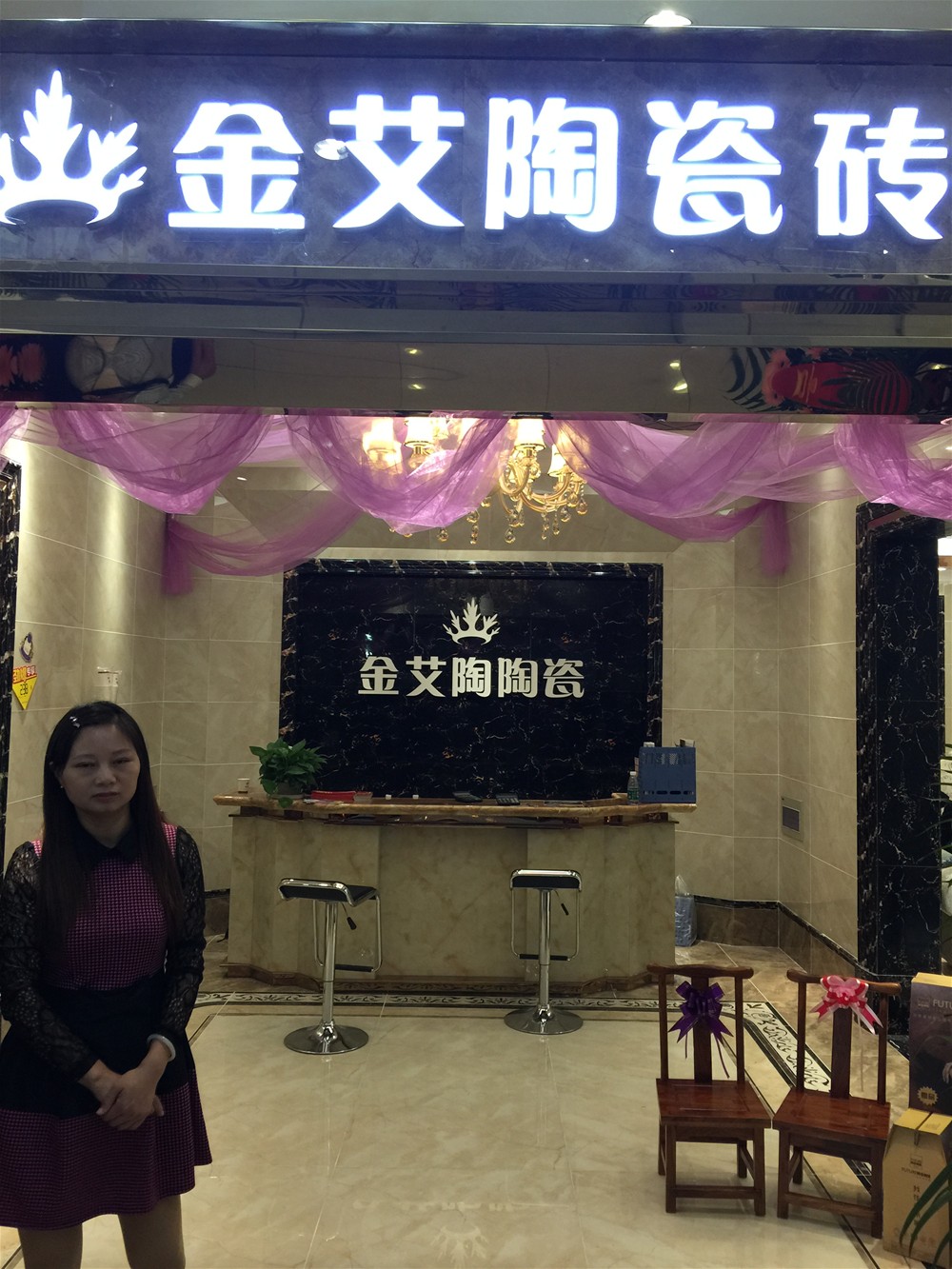 首页- Z6官网中国区人生就是博