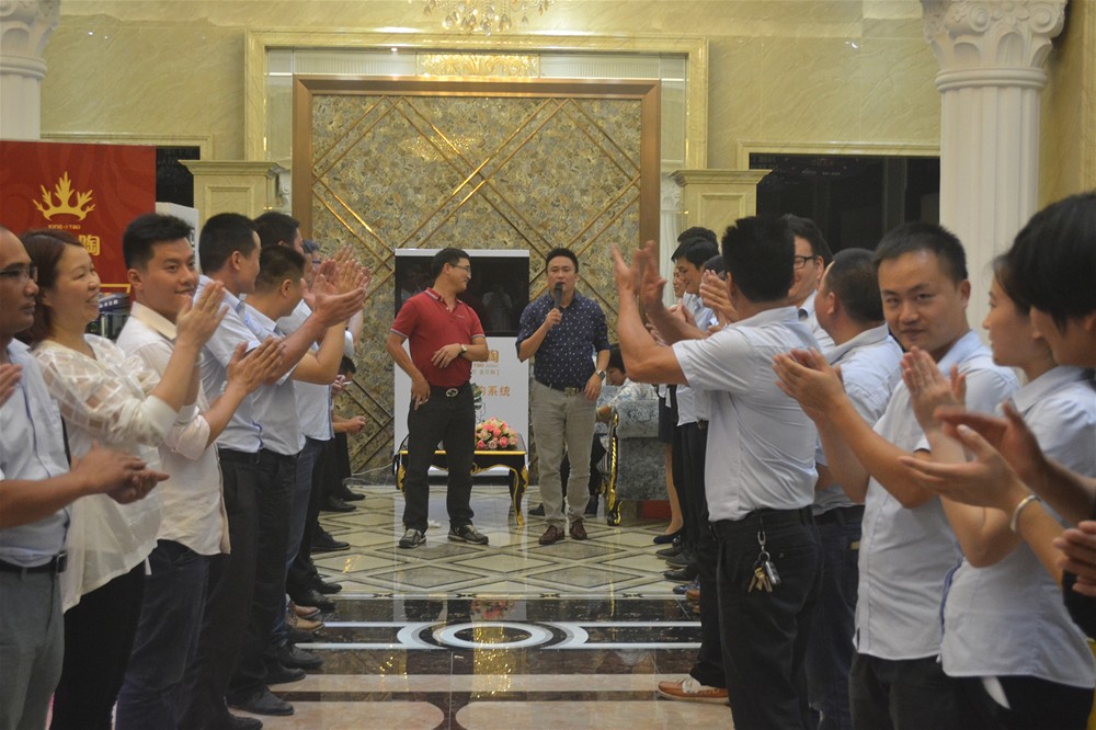 首页- Z6官网中国区人生就是博