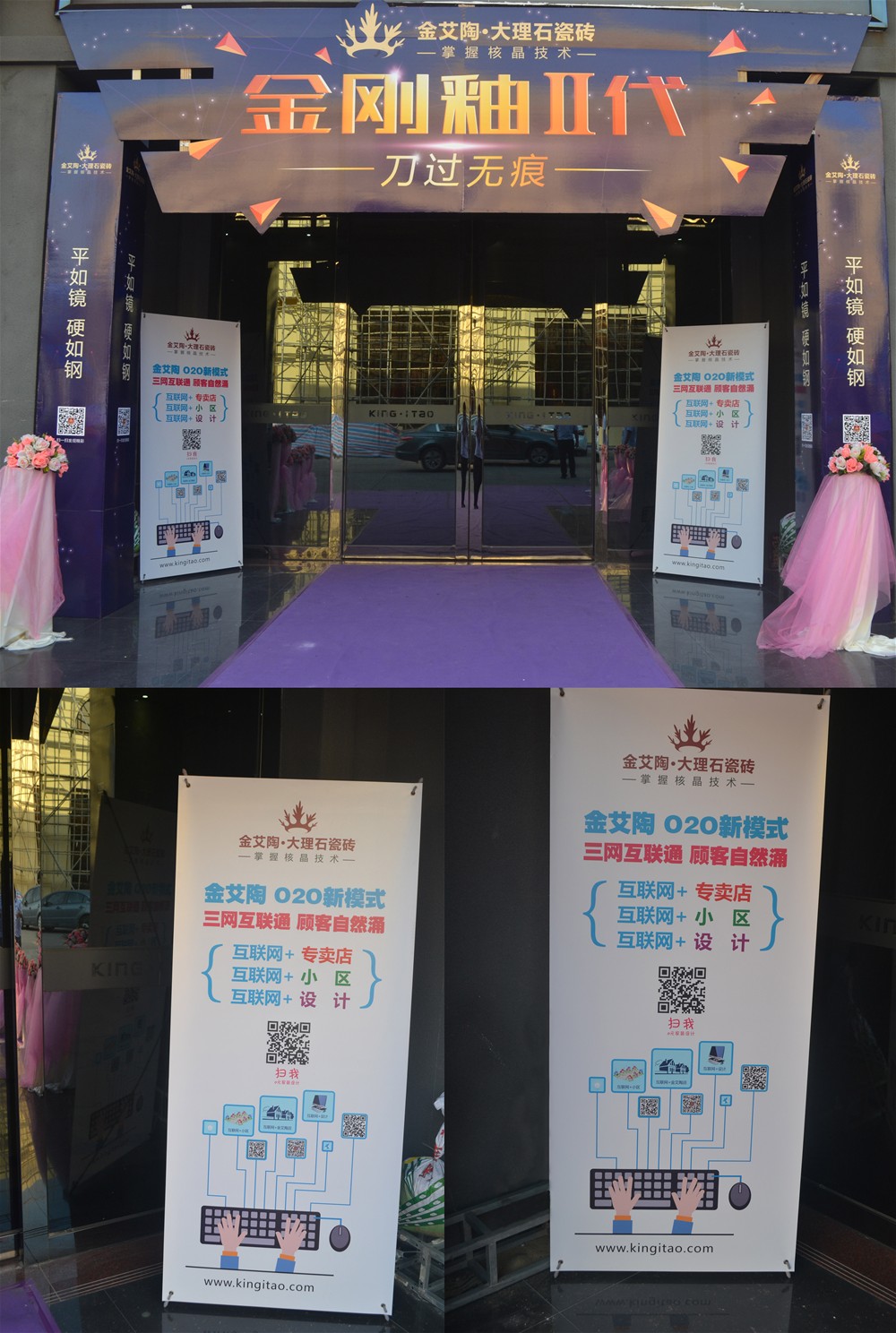 首页- Z6官网中国区人生就是博