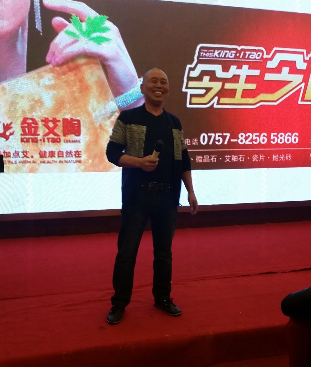 首页- Z6官网中国区人生就是博