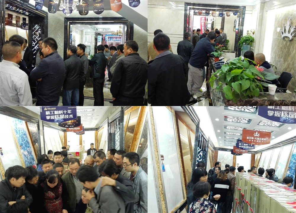 首页- Z6官网中国区人生就是博