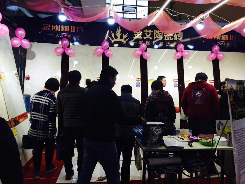 Z6官网瓷砖参展家博会现场