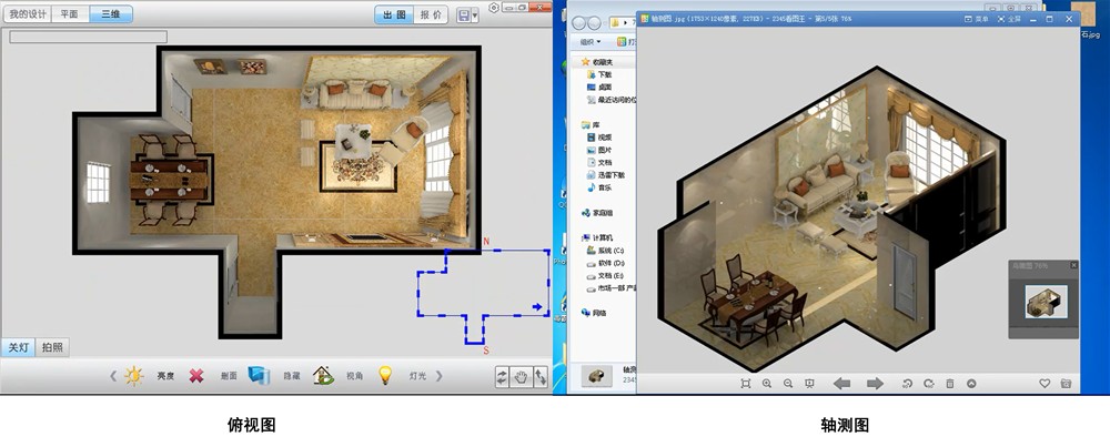 首页- Z6官网中国区人生就是博