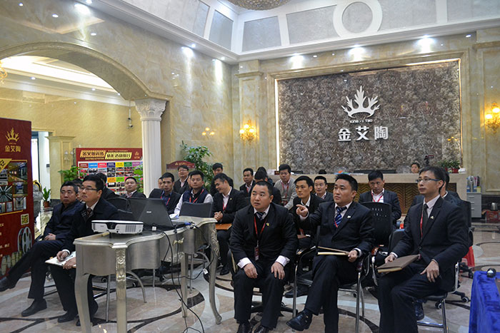 Z6官网瓷砖2015年终总结大会整幼我员参与