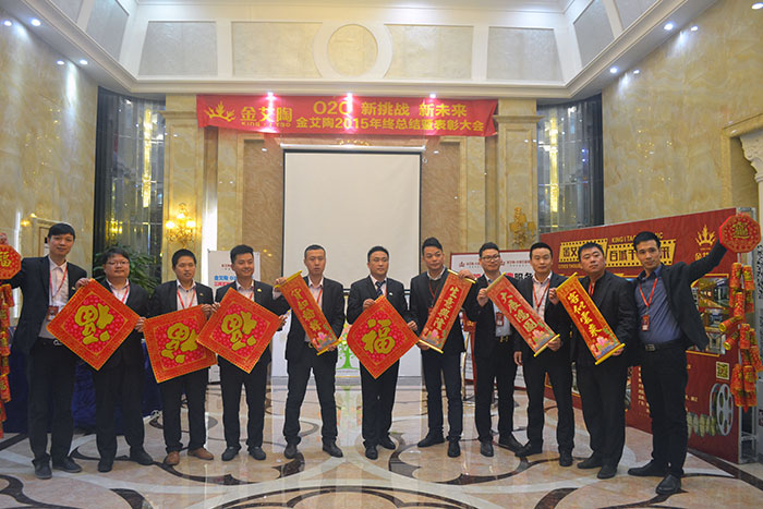 Z6官网瓷砖销售部精英奉上新春祝福