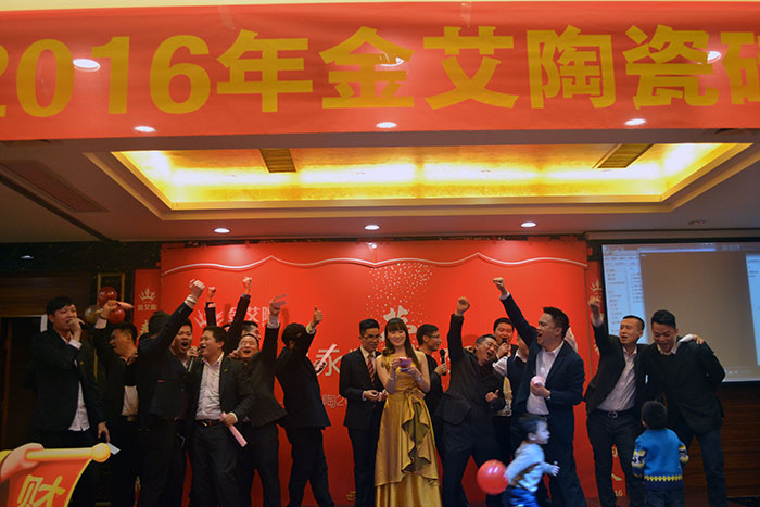 陪伴着整幼我员合唱的《我相信》，晚会圆满落下帷幕