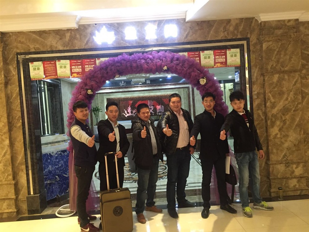 首页- Z6官网中国区人生就是博