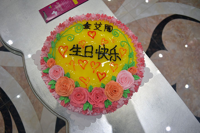 首页- Z6官网中国区人生就是博