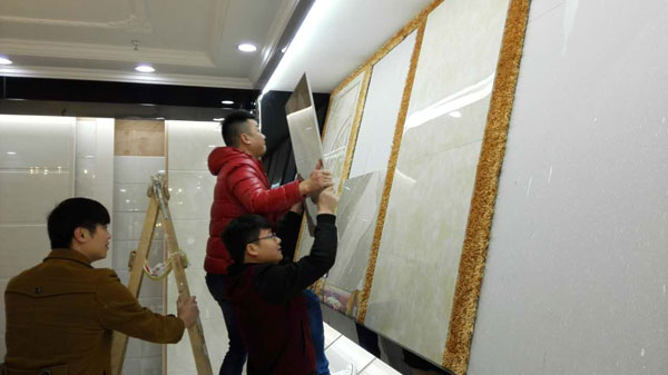 首页- Z6官网中国区人生就是博