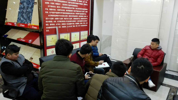 首页- Z6官网中国区人生就是博