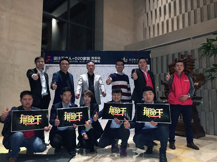 首页- Z6官网中国区人生就是博